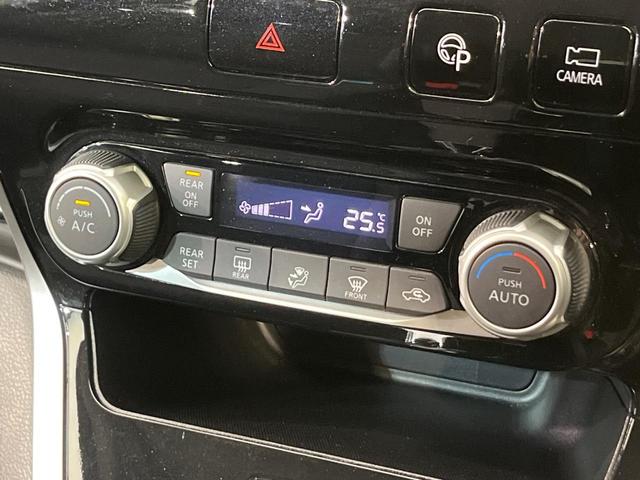 セレナ X 4WD SDナビ フルセグ 全周囲カメラ 両側電動ドア 禁煙車 スマートキー アイドリングストップ LEDヘッド コーナーセンサー ドラレコ クルコン 衝突被害軽減ブレーキ プライバシーガラス(29枚目)