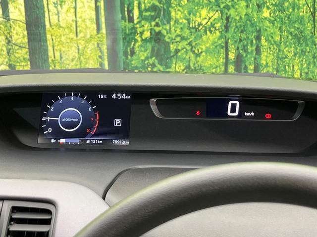 セレナ X 4WD SDナビ フルセグ 全周囲カメラ 両側電動ドア 禁煙車 スマートキー アイドリングストップ LEDヘッド コーナーセンサー ドラレコ クルコン 衝突被害軽減ブレーキ プライバシーガラス(32枚目)