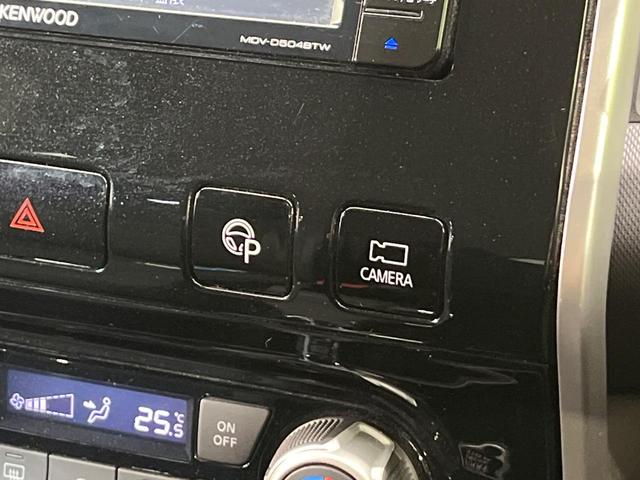 セレナ X 4WD SDナビ フルセグ 全周囲カメラ 両側電動ドア 禁煙車 スマートキー アイドリングストップ LEDヘッド コーナーセンサー ドラレコ クルコン 衝突被害軽減ブレーキ プライバシーガラス(69枚目)