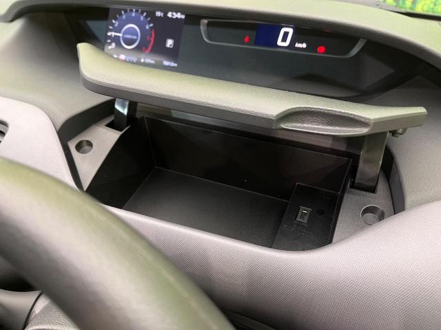 セレナ X 4WD SDナビ フルセグ 全周囲カメラ 両側電動ドア 禁煙車 スマートキー アイドリングストップ LEDヘッド コーナーセンサー ドラレコ クルコン 衝突被害軽減ブレーキ プライバシーガラス(71枚目)