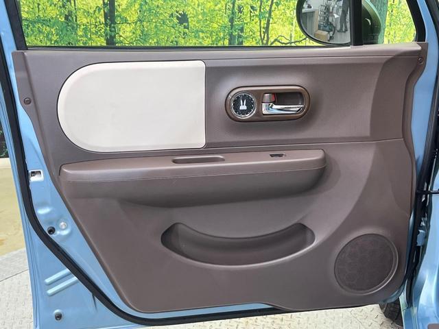 アルトラパンショコラ Ｇ　禁煙車　スマートキー　ＨＩＤヘッド　ＥＴＣ　純正１４インチアルミ　オートライト　ＣＤ　アイドリングストップ　衝突安全ボディ　盗難防止装置（32枚目）