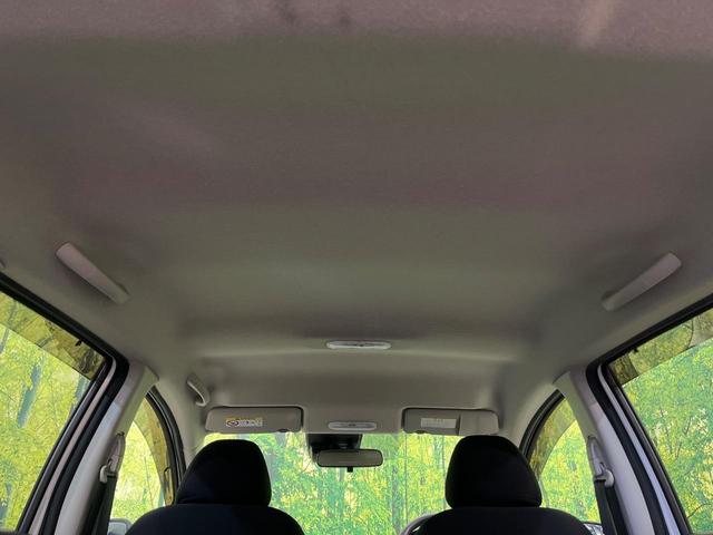 ノート ｅ－パワー　Ｘ　純正ナビ　バックカメラ　衝突被害軽減　禁煙車　コーナーセンサー　スマートキー　ＬＥＤヘッド　純正１５インチＡＷ　車線逸脱警報　オートエアコン　Ｂｌｕｅｔｏｏｔｈ　フルセグ　オートハイビーム（32枚目）