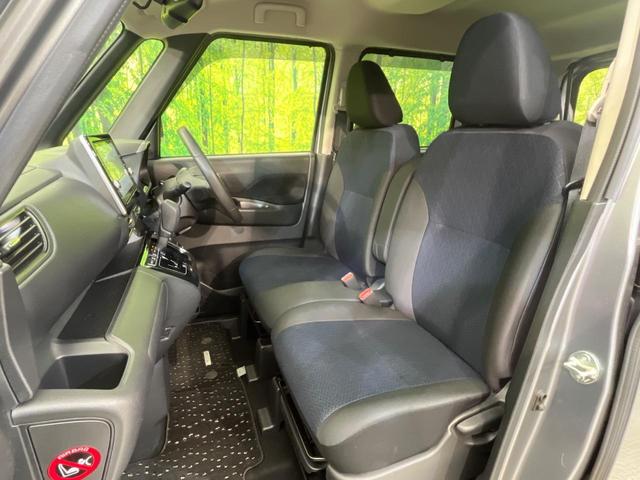 ルークス ハイウェイスター　Ｇターボプロパイロットエディション　両側電動ドア　純正９型ナビ　全周囲カメラ　衝突被害軽減　プロパイ　禁煙車　ドラレコ　コーナーセンサー　スマートキー　ＬＥＤヘッド　ビルトインＥＴＣ　純正１５インチアルミ　オートハイビーム　車線逸脱警報（41枚目）