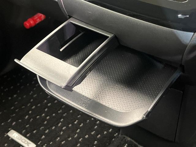 ルークス ハイウェイスター　Ｇターボプロパイロットエディション　両側電動ドア　純正９型ナビ　全周囲カメラ　衝突被害軽減　プロパイ　禁煙車　ドラレコ　コーナーセンサー　スマートキー　ＬＥＤヘッド　ビルトインＥＴＣ　純正１５インチアルミ　オートハイビーム　車線逸脱警報（61枚目）