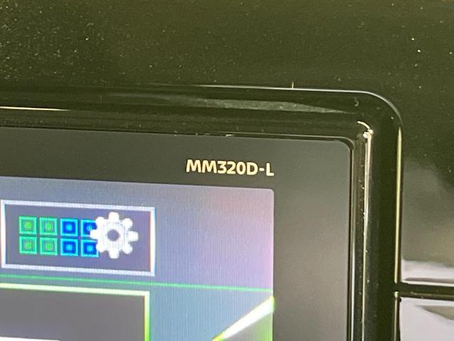 ルークス ハイウェイスター　Ｇターボプロパイロットエディション　両側電動ドア　純正９型ナビ　全周囲カメラ　衝突被害軽減　プロパイ　禁煙車　ドラレコ　コーナーセンサー　スマートキー　ＬＥＤヘッド　ビルトインＥＴＣ　純正１５インチアルミ　オートハイビーム　車線逸脱警報（67枚目）