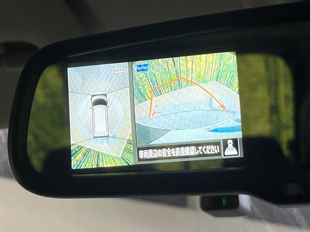 ルークス ハイウェイスター　Ｇターボプロパイロットエディション　両側電動ドア　純正９型ナビ　全周囲カメラ　衝突被害軽減　プロパイ　禁煙車　ドラレコ　コーナーセンサー　スマートキー　ＬＥＤヘッド　ビルトインＥＴＣ　純正１５インチアルミ　オートハイビーム　車線逸脱警報（70枚目）