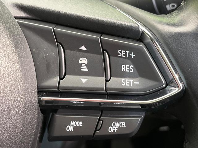 �y���[�_�[�N���[�Y�R���g���[���z�������H�ł̒��������s���y�ɁI�I�����ő��x��ۂN���[�Y�R���g���[�����A�Փˌy���V�X�e���ƘA�g���A�O���̎ԗ������m���ĎԊԂ�ۂ悤�ɑ��x���߂��Ă���܂��I�I