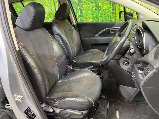 ラフェスタ ハイウェイスターＧ　スプレモ　両側電動ドア　純正ナビ　後席モニター　バックカメラ　禁煙車　スマートキー　ＨＩＤヘッド　ＥＴＣ　オートライト　オートエアコン　Ｂｌｕｅｔｏｏｔｈ　ＣＤ　ＤＶＤ再生　フルセグ　横滑り防止装置（9枚目）