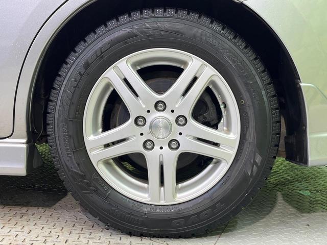 ラフェスタ ハイウェイスターＧ　スプレモ　両側電動ドア　純正ナビ　後席モニター　バックカメラ　禁煙車　スマートキー　ＨＩＤヘッド　ＥＴＣ　オートライト　オートエアコン　Ｂｌｕｅｔｏｏｔｈ　ＣＤ　ＤＶＤ再生　フルセグ　横滑り防止装置（21枚目）