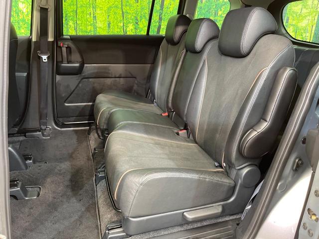 ラフェスタ ハイウェイスターＧ　スプレモ　両側電動ドア　純正ナビ　後席モニター　バックカメラ　禁煙車　スマートキー　ＨＩＤヘッド　ＥＴＣ　オートライト　オートエアコン　Ｂｌｕｅｔｏｏｔｈ　ＣＤ　ＤＶＤ再生　フルセグ　横滑り防止装置（38枚目）