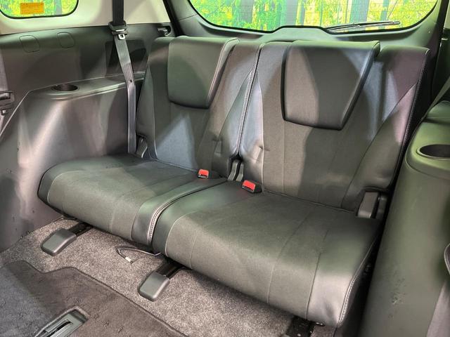 ラフェスタ ハイウェイスターＧ　スプレモ　両側電動ドア　純正ナビ　後席モニター　バックカメラ　禁煙車　スマートキー　ＨＩＤヘッド　ＥＴＣ　オートライト　オートエアコン　Ｂｌｕｅｔｏｏｔｈ　ＣＤ　ＤＶＤ再生　フルセグ　横滑り防止装置（39枚目）