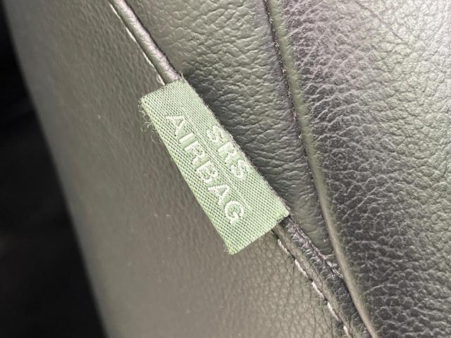 ラフェスタ ハイウェイスターＧ　スプレモ　両側電動ドア　純正ナビ　後席モニター　バックカメラ　禁煙車　スマートキー　ＨＩＤヘッド　ＥＴＣ　オートライト　オートエアコン　Ｂｌｕｅｔｏｏｔｈ　ＣＤ　ＤＶＤ再生　フルセグ　横滑り防止装置（47枚目）