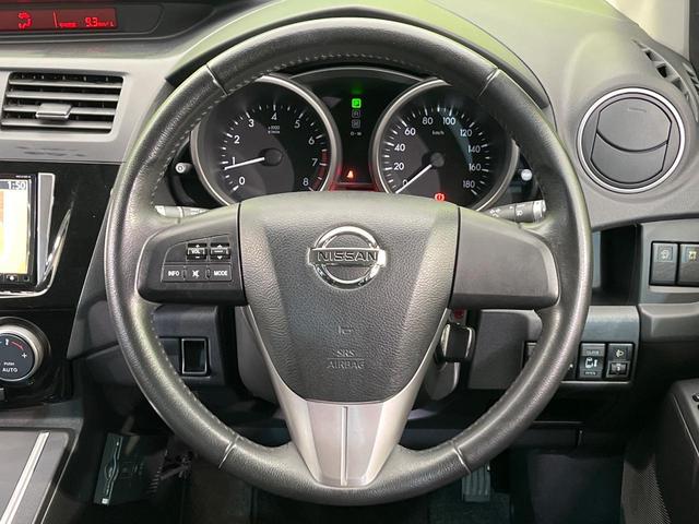 ラフェスタ ハイウェイスターＧ　スプレモ　両側電動ドア　純正ナビ　後席モニター　バックカメラ　禁煙車　スマートキー　ＨＩＤヘッド　ＥＴＣ　オートライト　オートエアコン　Ｂｌｕｅｔｏｏｔｈ　ＣＤ　ＤＶＤ再生　フルセグ　横滑り防止装置（48枚目）