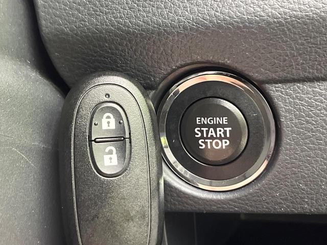 ハスラー Ｘ　４ＷＤ　スマホ連携純正ナビ　バックカメラ　衝突被害軽減システム　禁煙車　シートヒーター　ドラレコ　スマートキー　ＨＩＤヘッド　ＥＴＣ　純正１５インチＡＷ　Ｂｌｕｅｔｏｏｔｈ　グリップコントロール（38枚目）