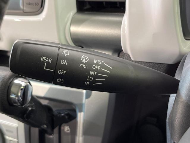 ハスラー Ｘ　４ＷＤ　スマホ連携純正ナビ　バックカメラ　衝突被害軽減システム　禁煙車　シートヒーター　ドラレコ　スマートキー　ＨＩＤヘッド　ＥＴＣ　純正１５インチＡＷ　Ｂｌｕｅｔｏｏｔｈ　グリップコントロール（58枚目）