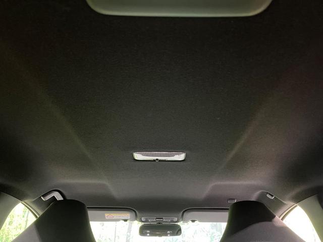 ヤリス Ｘ　４ＷＤ　寒冷地仕様　ＳＤナビ　バックカメラ　衝突被害軽減システム　レーダークルーズ　禁煙車　コーナーセンサー　スマートキー　ＥＴＣ　オートハイビーム　車線逸脱警報　フルセグ　Ｂｌｕｅｔｏｏｔｈ（39枚目）