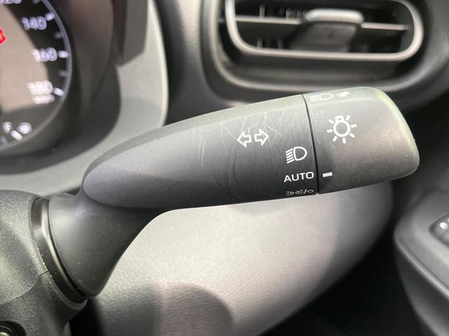 ヤリス Ｘ　４ＷＤ　寒冷地仕様　ＳＤナビ　バックカメラ　衝突被害軽減システム　レーダークルーズ　禁煙車　コーナーセンサー　スマートキー　ＥＴＣ　オートハイビーム　車線逸脱警報　フルセグ　Ｂｌｕｅｔｏｏｔｈ（51枚目）