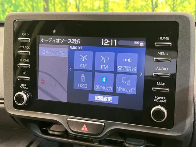 ヤリスクロス ハイブリッドＸ　４ＷＤ　純正ナビ　１００Ｖ電源　衝突被害軽減システム　レーダークルーズ　禁煙車　コーナーセンサー　スマートキー　ＬＥＤヘッド　ビルトインＥＴＣ　オートハイビーム　車線逸脱警報　オートエアコン（58枚目）