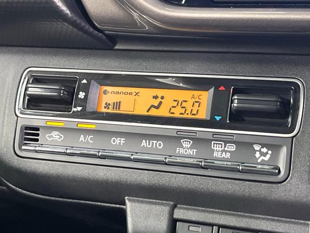 ハスラー ＪスタイルＩＩ　禁煙車　４ＷＤ　９型純正ナビ　全周囲カメラ　フルセグ　Ｂｌｕｅｔｏｏｔｈ　ＣＤ／ＤＶＤ再生　衝突軽減装置　レーダークルーズコントロール　前席シートヒーター　ＬＥＤヘッド／フォグ　ドラレコ　ＥＴＣ（61枚目）