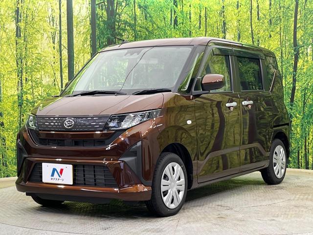 ムーヴ Ｘ　届出済未使用車　電動スライドドア　衝突被害軽減　コーナーセンサー　スマートキー　ＬＥＤヘッド　オートライト　オートエアコン　アイドリングストップ　パワーウインドウ　ドアバイザー　電動格納ミラー（33枚目）