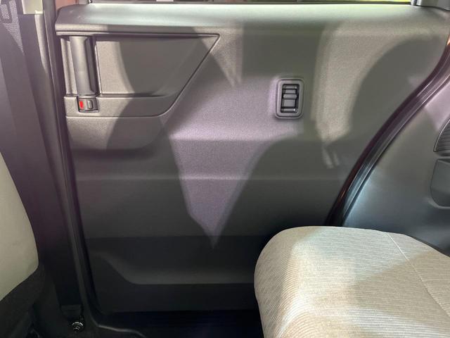 ムーヴ Ｘ　届出済未使用車　電動スライドドア　衝突被害軽減　コーナーセンサー　スマートキー　ＬＥＤヘッド　オートライト　オートエアコン　アイドリングストップ　パワーウインドウ　ドアバイザー　電動格納ミラー（37枚目）