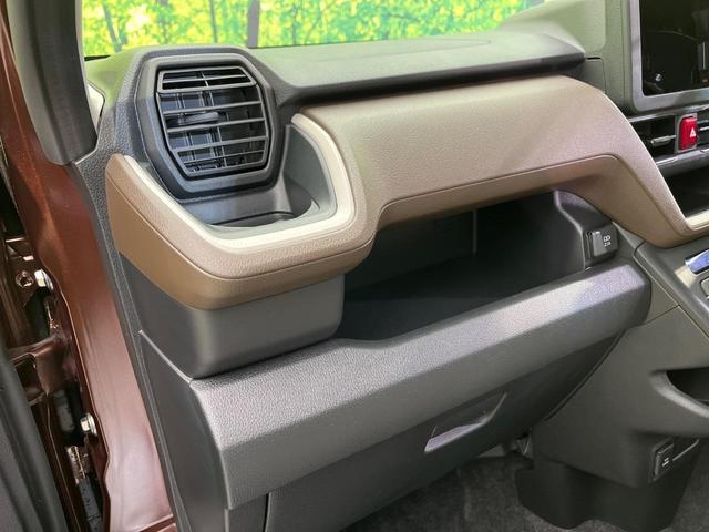 ムーヴ Ｘ　届出済未使用車　電動スライドドア　衝突被害軽減　コーナーセンサー　スマートキー　ＬＥＤヘッド　オートライト　オートエアコン　アイドリングストップ　パワーウインドウ　ドアバイザー　電動格納ミラー（51枚目）