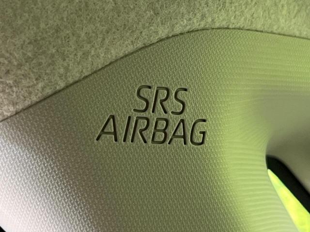 ムーヴ Ｘ　届出済未使用車　電動スライドドア　衝突被害軽減　コーナーセンサー　スマートキー　ＬＥＤヘッド　オートライト　オートエアコン　アイドリングストップ　パワーウインドウ　ドアバイザー　電動格納ミラー（53枚目）