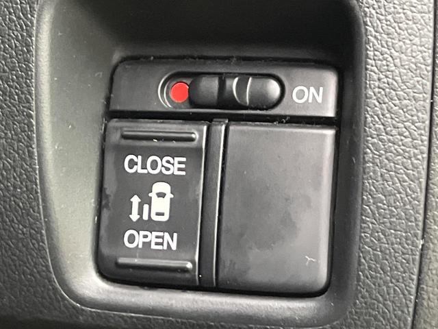 Ｎ－ＢＯＸカスタム Ｇ・Ｌパッケージ　電動スライドドア　純正ナビ　バックカメラ　禁煙車　スマートキー　ＨＩＤヘッド　ＥＴＣ　純正１４インチアルミ　オートライト　オートエアコン　ＣＤ　ＤＶＤ再生　地デジ　横滑り防止装置　電動格納ドアミラー（3枚目）