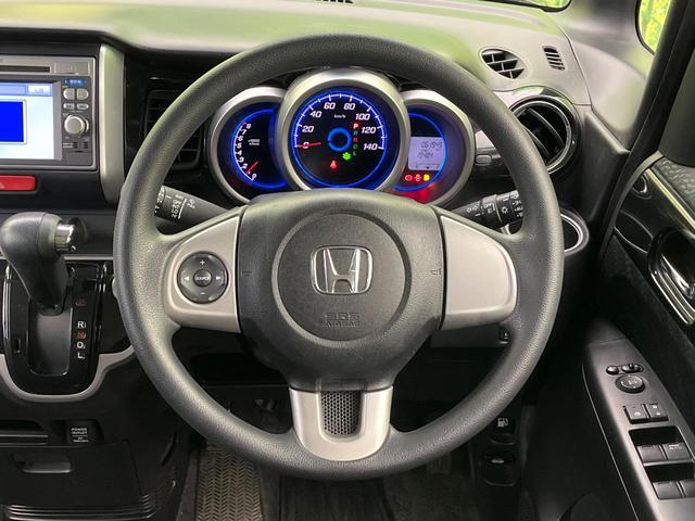 Ｎ－ＢＯＸカスタム Ｇ・Ｌパッケージ　電動スライドドア　純正ナビ　バックカメラ　禁煙車　スマートキー　ＨＩＤヘッド　ＥＴＣ　純正１４インチアルミ　オートライト　オートエアコン　ＣＤ　ＤＶＤ再生　地デジ　横滑り防止装置　電動格納ドアミラー（41枚目）