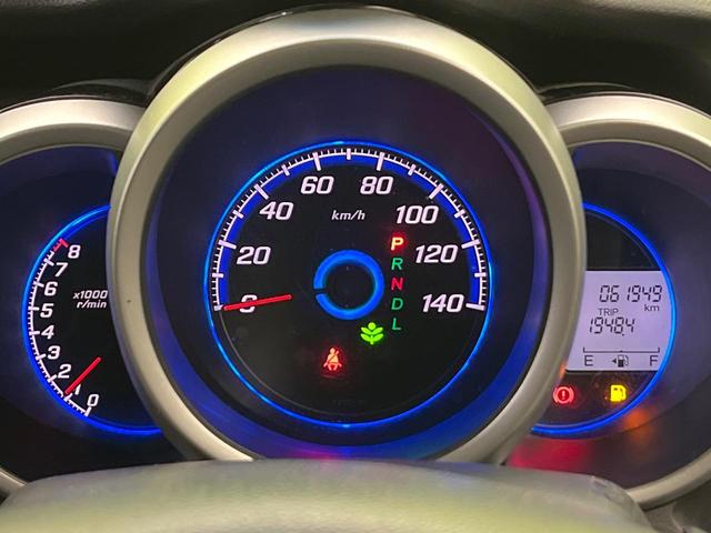 Ｎ－ＢＯＸカスタム Ｇ・Ｌパッケージ　電動スライドドア　純正ナビ　バックカメラ　禁煙車　スマートキー　ＨＩＤヘッド　ＥＴＣ　純正１４インチアルミ　オートライト　オートエアコン　ＣＤ　ＤＶＤ再生　地デジ　横滑り防止装置　電動格納ドアミラー（46枚目）