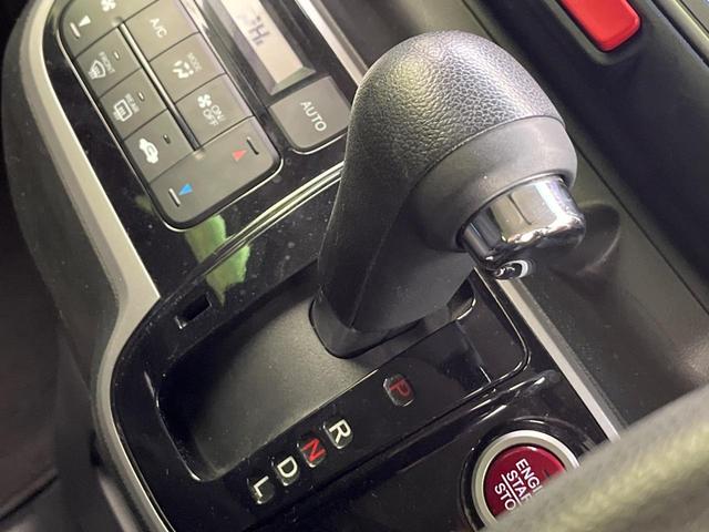 Ｎ－ＢＯＸカスタム Ｇ・Ｌパッケージ　電動スライドドア　純正ナビ　バックカメラ　禁煙車　スマートキー　ＨＩＤヘッド　ＥＴＣ　純正１４インチアルミ　オートライト　オートエアコン　ＣＤ　ＤＶＤ再生　地デジ　横滑り防止装置　電動格納ドアミラー（53枚目）