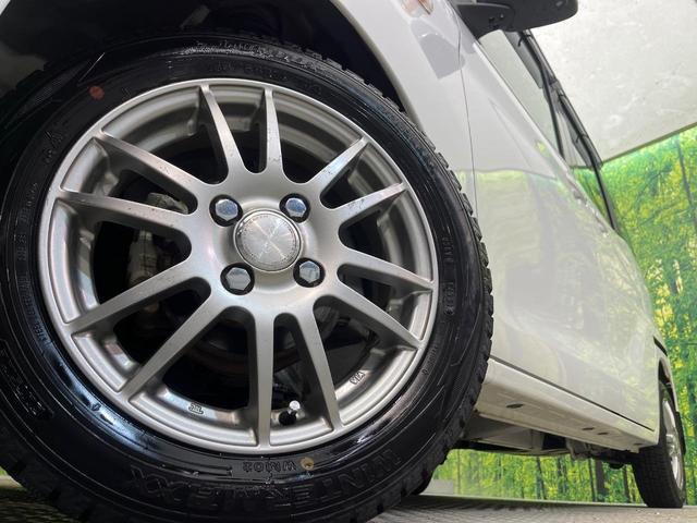 �y�P�S�C���`�A���~�z�C�[���z�O�ςɃ}�b�`�����A���~�z�C�[���𑕒����Ă���܂��B�e��A���~�z�C�[����A�X�^�b�h���X�^�C�����戵�����Ă���܂��B���񂲑��k����������