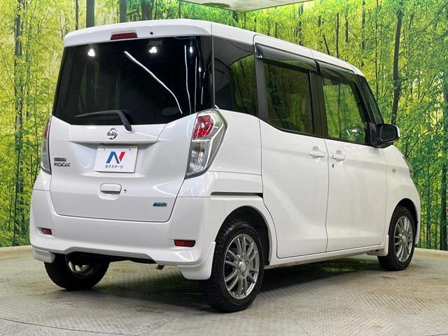 ���S���̃l�N�X�e�[�W���炨���񂹂��\���I�����̓X�܂ɓW�����Ă���N���}���C�ɂȂ�ꍇ���A�Ŋ��̓X�܂ł��������������Ƃ��\�ł��I���񎄂����ɗv�]�������������������I���ʓr��p