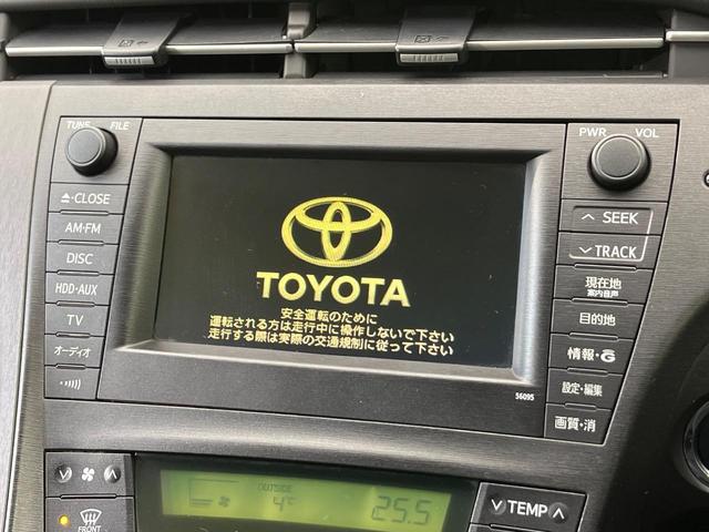 プリウス Ｓ　メーカー純正ナビ　バックカメラ　禁煙車　スマートキー　ビルトインＥＴＣ　純正１５インチアルミ　パークアシスト　オートライト　オートエアコン　ＣＤ　ＤＶＤ再生　フルセグ　横滑り防止装置（3枚目）