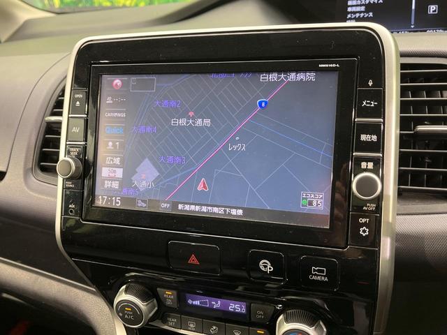 セレナ Ｘ　４ＷＤ　両側電動ドア　フリップダウンモニター　純正９型ナビ　全周囲カメラ　衝突被害軽減　禁煙車　コーナーセンサー　ＥＴＣ　クルコン　車線逸脱警報　パーキングアシスト　快適パック　Ｂｌｕｅｔｏｏｔｈ（58枚目）