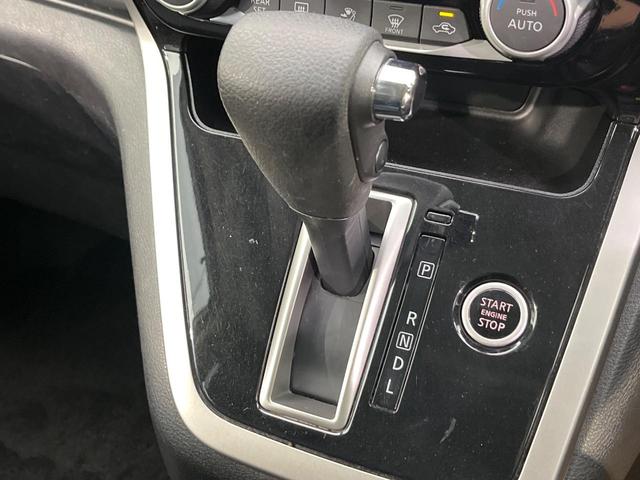 セレナ Ｘ　４ＷＤ　両側電動ドア　フリップダウンモニター　純正９型ナビ　全周囲カメラ　衝突被害軽減　禁煙車　コーナーセンサー　ＥＴＣ　クルコン　車線逸脱警報　パーキングアシスト　快適パック　Ｂｌｕｅｔｏｏｔｈ（63枚目）