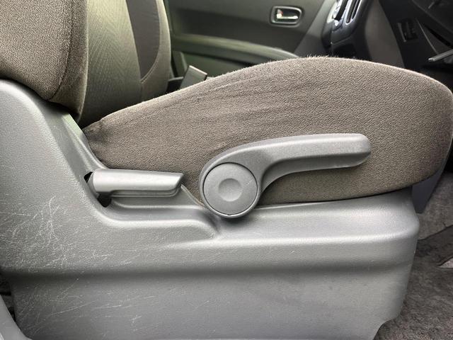 ソリオ Ｓ　禁煙車　ＳＤナビ　バックカメラ　スマートキー　両側電動スライド　ＥＴＣ　オートライト　オートエアコン　ＨＩＤヘッド　電動格納ミラー　シートヒーター（44枚目）