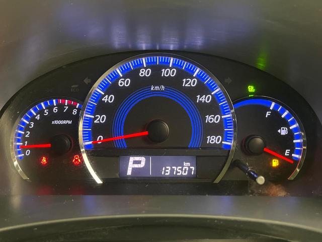 ソリオ Ｓ　禁煙車　ＳＤナビ　バックカメラ　スマートキー　両側電動スライド　ＥＴＣ　オートライト　オートエアコン　ＨＩＤヘッド　電動格納ミラー　シートヒーター（46枚目）