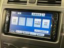 １．８Ｓ　４ＷＤ　純正ナビ　ルーフレール　スマートキー　オートエアコン　ＥＴＣ　ＨＩＤヘッド　バックカメラ　地デジ　ＤＶＤ　ＣＤ　ＭＤ　禁煙車　電動格納ドアミラー　衝突安全ボディ　プライバシーガラス（51枚目）