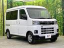 ＲＳ　４ＷＤ　ターボ　届出済未使用車　両側電動ドア　バックカメラ　スマートアシスト　アダプティブクルーズ　コーナーセンサー　スマートキー　ＬＥＤヘッド　オートハイビーム　車線逸脱警報　オートライト（16枚目）