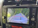 セレナ ハイウェイスター　Ｖセレクション＋セーフティ　ＳＨＶ　純正８型ナビ　フリップダウンＭ　両側電動スライド　エマージェンシーブレーキ　ＬＥＤヘッド　フロントフォグ　純正１６インチＡＷ　フルセグ　Ｂｌｕｅｔｏｏｔｈ再生　リアオートエアコン　プッシュスタート（7枚目）