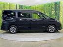 ｅ－パワー　ハイウェイスターＶ　フリップダウンモニター　両側電動ドア　純正１０型ナビ　全周囲カメラ　プロパイロット　禁煙車　ドラレコ　コーナーセンサー　アダプディプハイビーム　ＬＥＤヘッド　ビルトインＥＴＣ　パークアシスト（22枚目）