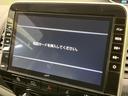 ｅ－パワー　ハイウェイスターＶ　フリップダウンモニター　両側電動ドア　純正１０型ナビ　全周囲カメラ　プロパイロット　禁煙車　ドラレコ　コーナーセンサー　アダプディプハイビーム　ＬＥＤヘッド　ビルトインＥＴＣ　パークアシスト（58枚目）