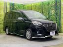 オーテック　セーフティパッケージ　４ＷＤ　両側電動スライド　１１型ディスプレイ　全周囲カメラ　衝突被害軽減システム　プロパイロット　禁煙車　ドラレコ　前席シートヒーター　スマートキー　ＬＥＤヘッド　ＥＴＣ　デジタルインナーミラー（29枚目）