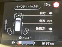 オーテック　セーフティパッケージ　４ＷＤ　両側電動スライド　１１型ディスプレイ　全周囲カメラ　衝突被害軽減システム　プロパイロット　禁煙車　ドラレコ　前席シートヒーター　スマートキー　ＬＥＤヘッド　ＥＴＣ　デジタルインナーミラー（53枚目）