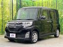 カスタムＸ　ＳＡＩＩ　スマートアシスト　電動スライドドア　ＳＤナビ　バックカメラ　禁煙車　スマートキー　ＬＥＤヘッド　オートライト　ＬＥＤヘッド　電動格納ミラー　アイドリングストップ　純正１４インチＡＷ（27枚目）