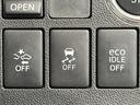 カスタムＸ　ＳＡＩＩ　スマートアシスト　電動スライドドア　ＳＤナビ　バックカメラ　禁煙車　スマートキー　ＬＥＤヘッド　オートライト　ＬＥＤヘッド　電動格納ミラー　アイドリングストップ　純正１４インチＡＷ（53枚目）