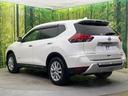 ２０Ｘｉ　ハイブリッド　４ＷＤ　ルーフレール無　純正１０型ナビ　全周囲カメラ　衝突被害軽減システム　プロパイロット　禁煙車　電動リアゲート　レザー調シート　全席シートヒーター　ドラレコ　スマートキー　ＬＥＤヘッド（27枚目）