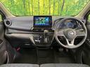 デイズ ハイウェイスター　Ｘ　エマージェンシーブレーキ　純正９型ディスプレイ　全周囲カメラ　禁煙車　クリアランスソナー　スマートキー　ＬＥＤヘッド　ＥＴＣ　オートハイビーム　純正１４インチＡＷ　オートエアコン　電動格納ミラー（2枚目）