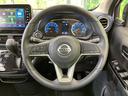 ハイウェイスター　Ｘ　エマージェンシーブレーキ　純正９型ディスプレイ　全周囲カメラ　禁煙車　クリアランスソナー　スマートキー　ＬＥＤヘッド　ＥＴＣ　オートハイビーム　純正１４インチＡＷ　オートエアコン　電動格納ミラー（11枚目）